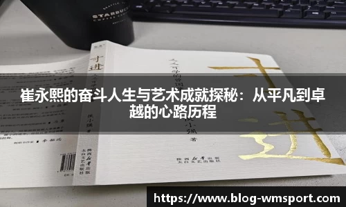 完美体育平台