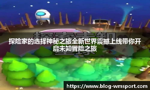 完美体育下载