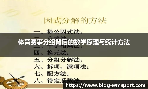 完美体育下载